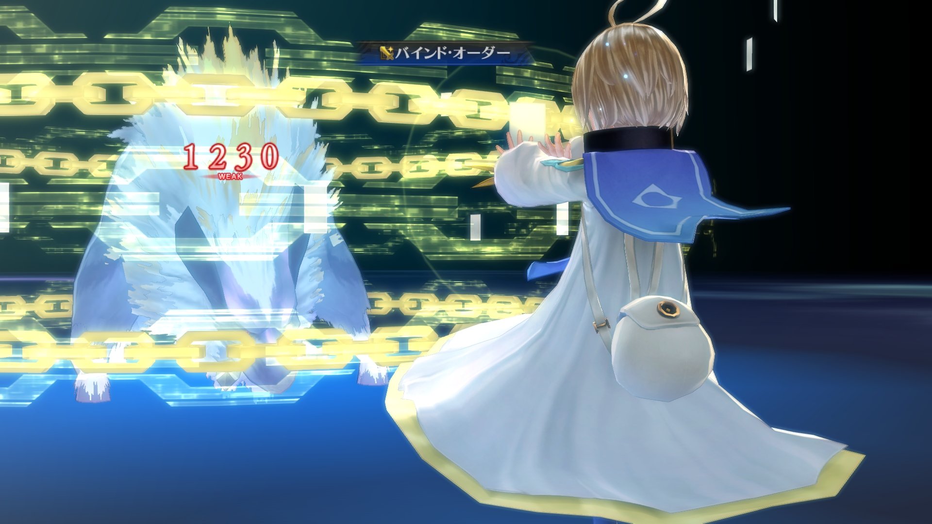 Tales of Berseria - Imagen 34